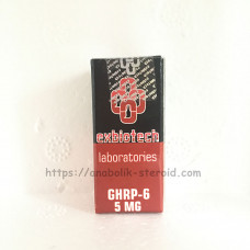 Exbiotech Ghrp-6 5mg 1 Vial